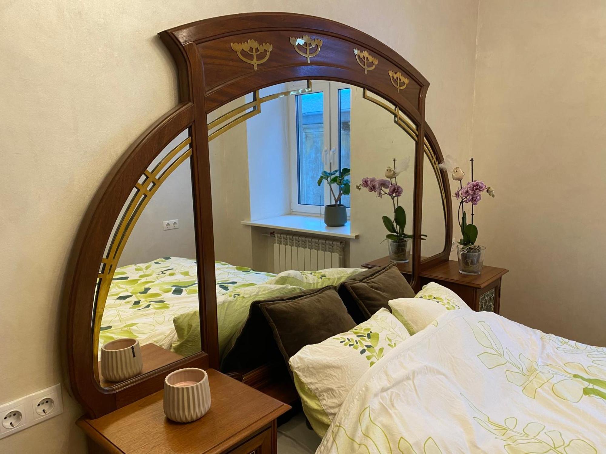 Peaceful Place Near City Centre Appartement *