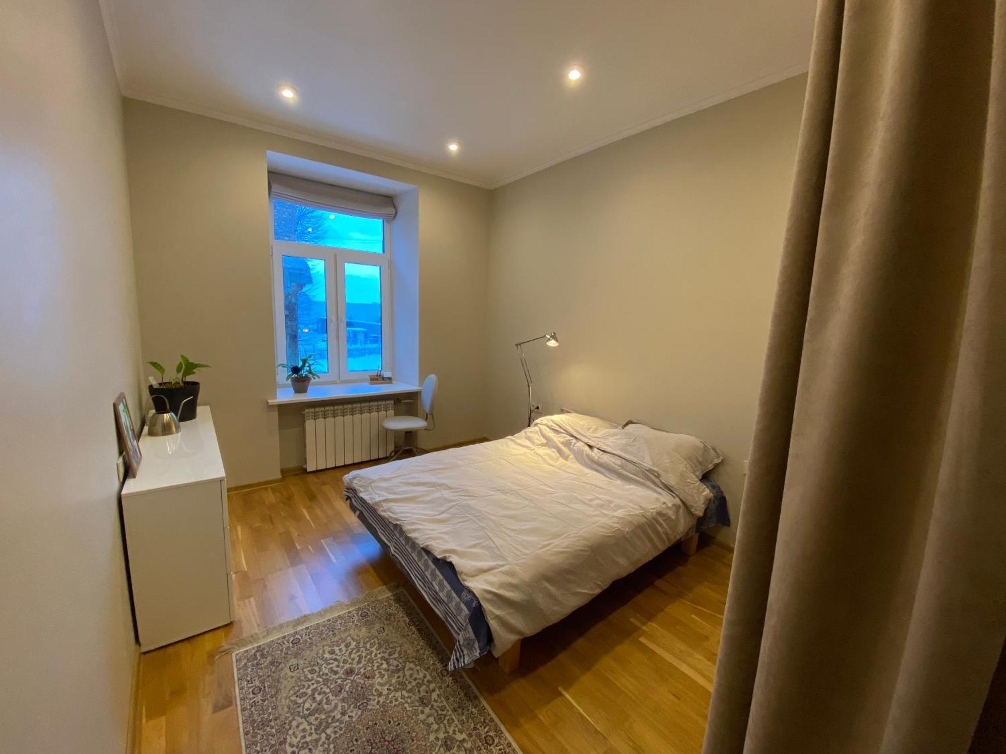 Peaceful Place Near City Centre Appartement